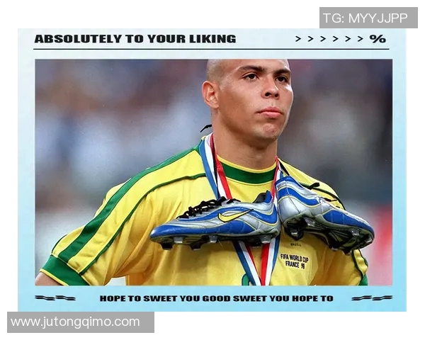 足球巨星Despacito：从音乐旋律到绿茵场上的传奇之路